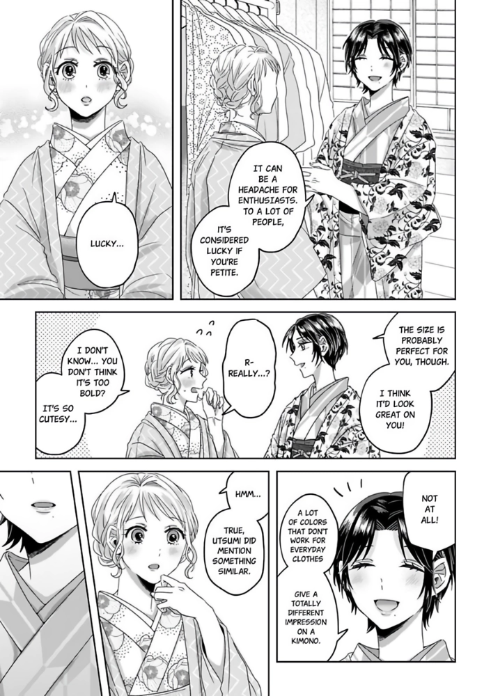 Threads of Me and You (Official) Chapter 6 - page 26