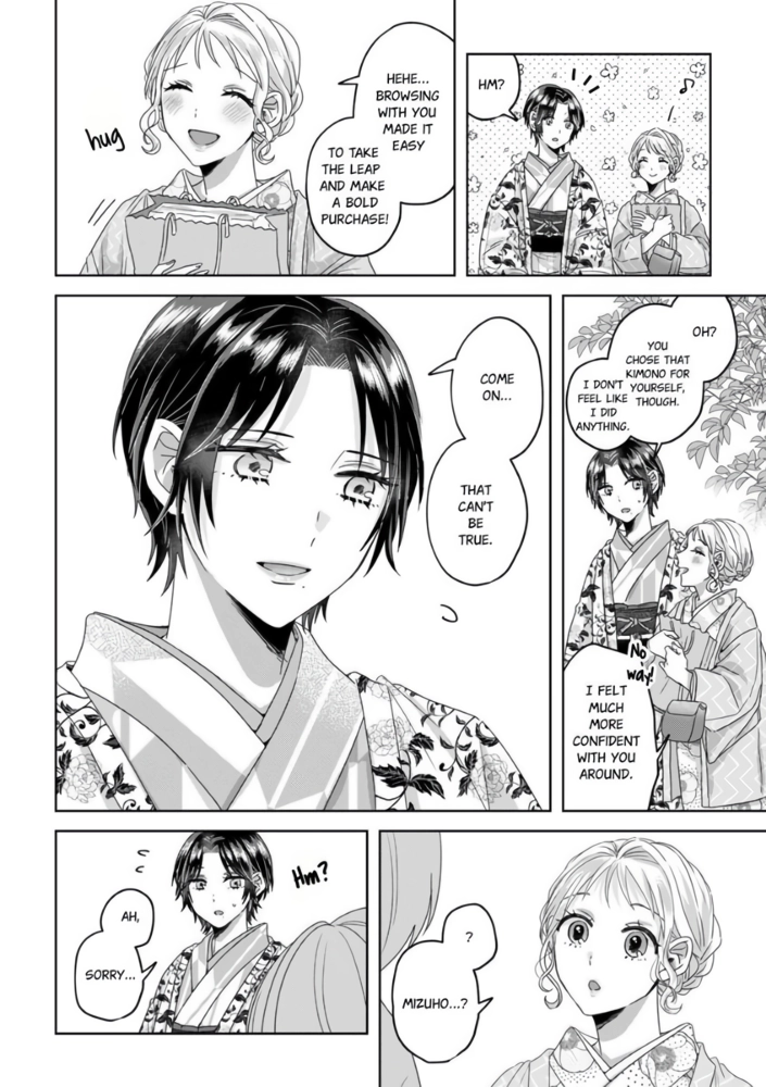 Threads of Me and You (Official) Chapter 6 - page 28