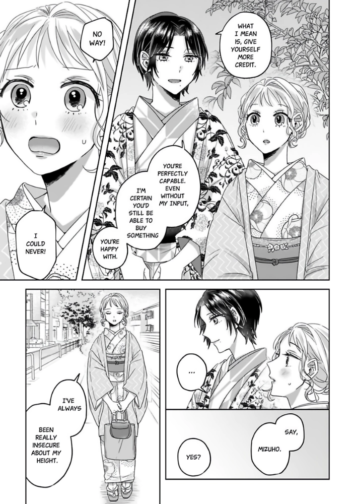 Threads of Me and You (Official) Chapter 6 - page 29