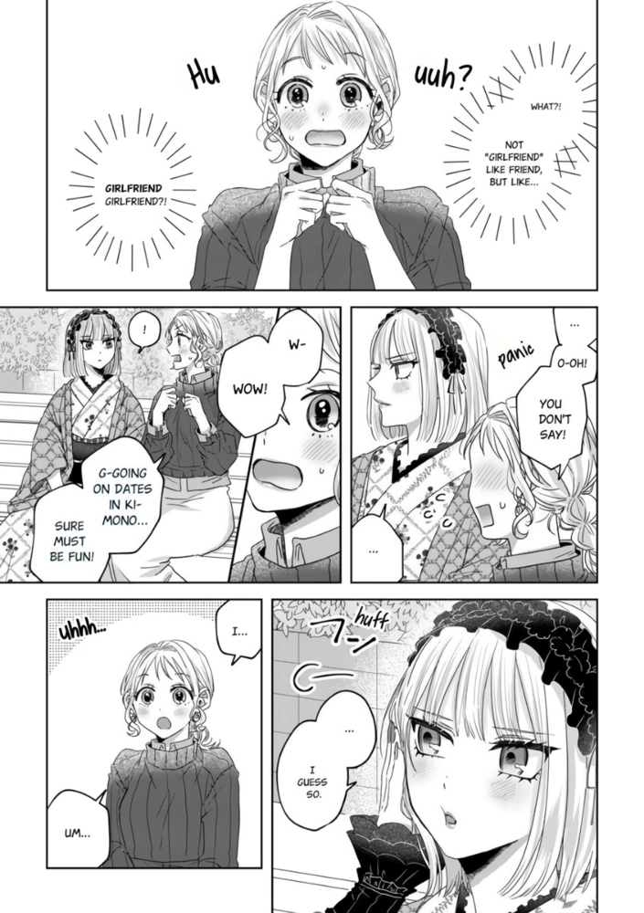 Threads of Me and You (Official) Chapter 6 - page 3