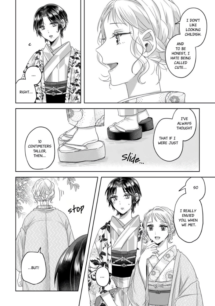 Threads of Me and You (Official) Chapter 6 - page 30