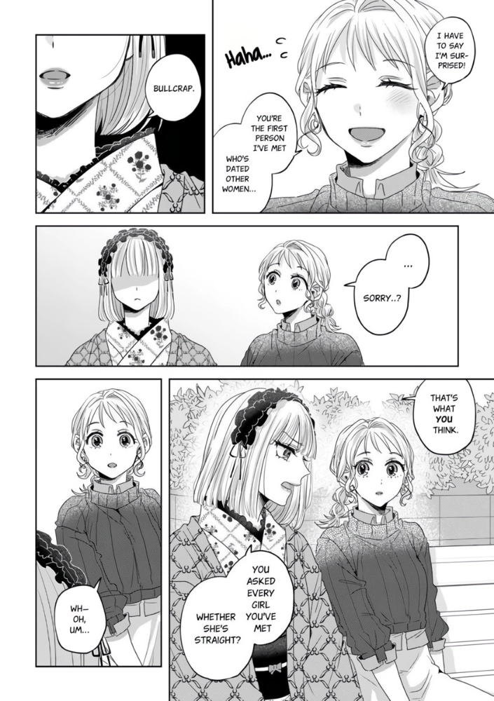 Threads of Me and You (Official) Chapter 6 - page 4