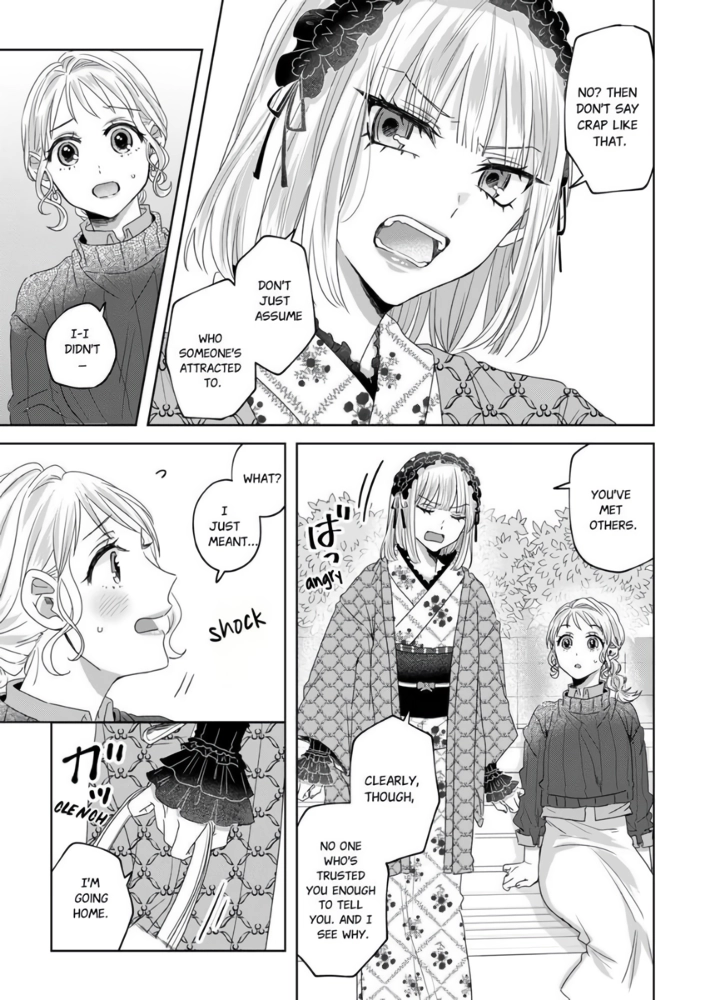 Threads of Me and You (Official) Chapter 6 - page 5