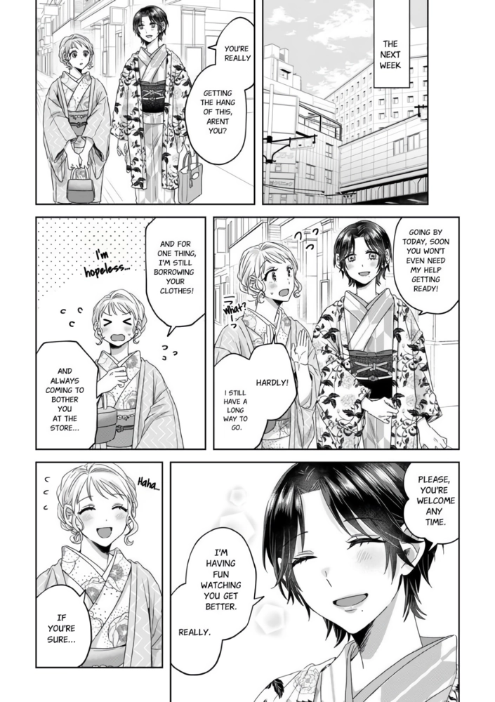 Threads of Me and You (Official) Chapter 6 - page 7