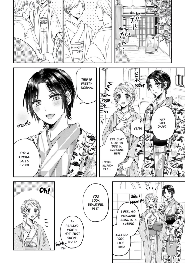 Threads of Me and You (Official) Chapter 6 - page 8