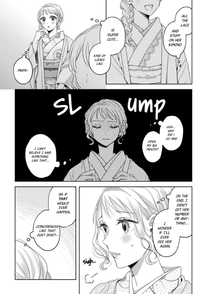 Threads of Me and You (Official) Chapter 6 - page 9