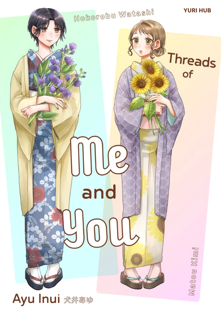 Threads of Me and You (Official) Chapter 7 - page 1