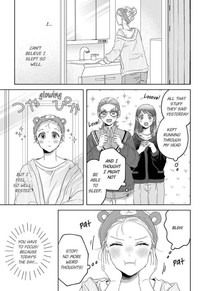 Threads of Me and You (Official) Chapter 7 - page 11
