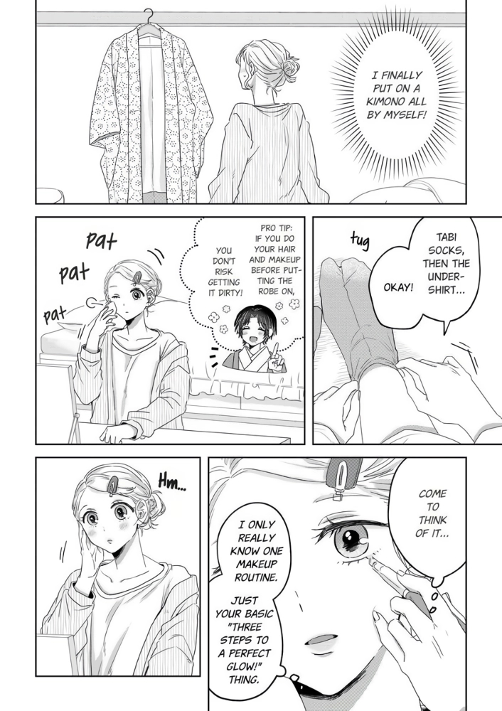 Threads of Me and You (Official) Chapter 7 - page 12