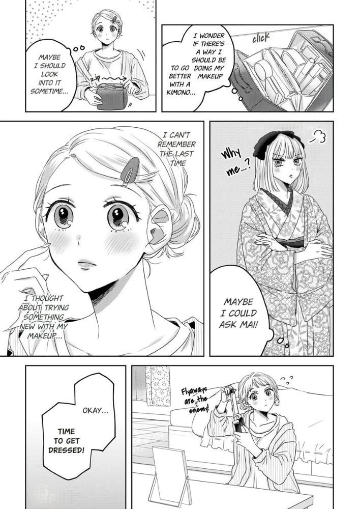 Threads of Me and You (Official) Chapter 7 - page 13