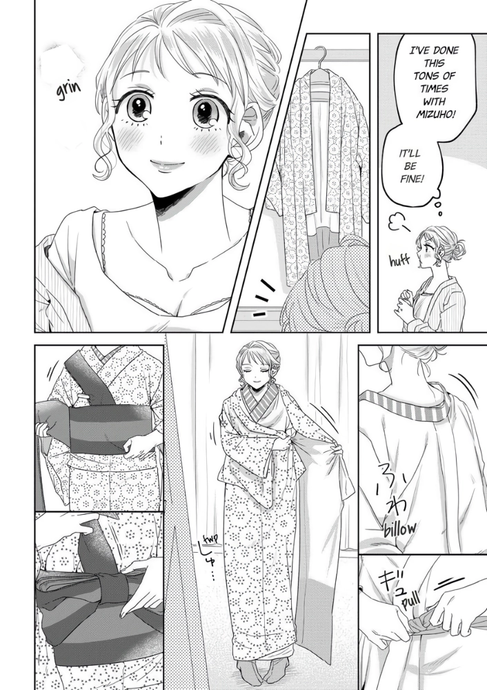 Threads of Me and You (Official) Chapter 7 - page 14