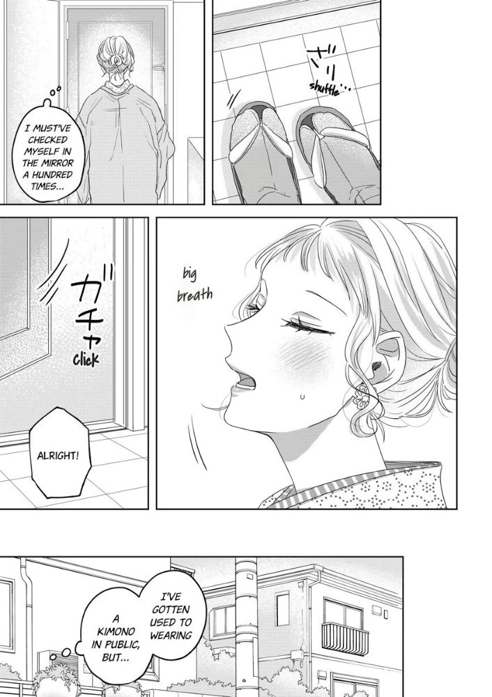 Threads of Me and You (Official) Chapter 7 - page 15