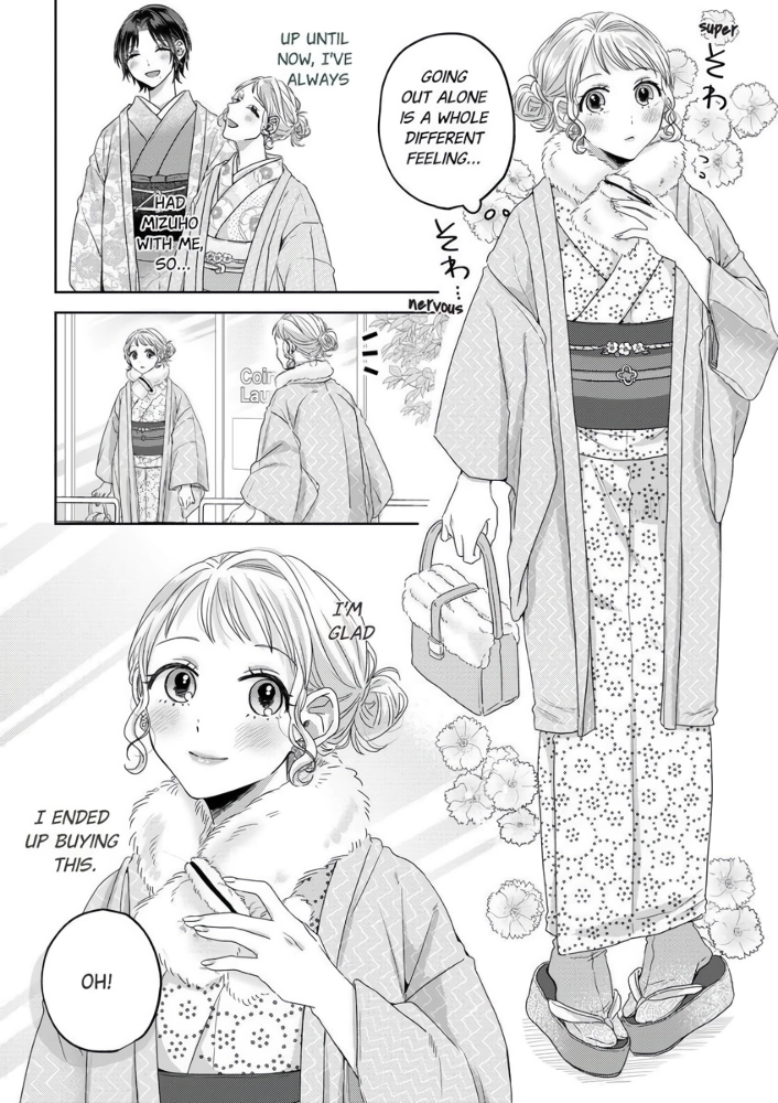 Threads of Me and You (Official) Chapter 7 - page 16