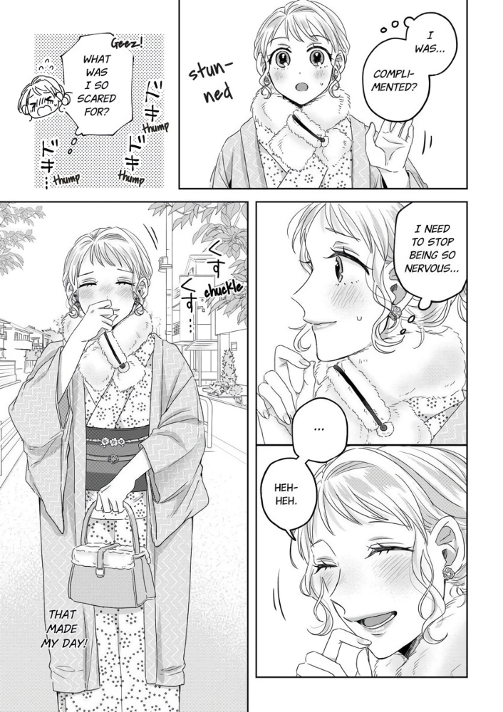 Threads of Me and You (Official) Chapter 7 - page 19