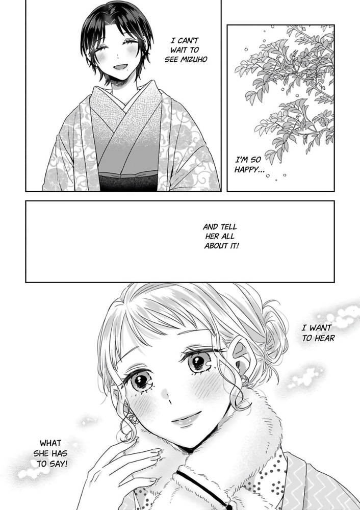 Threads of Me and You (Official) Chapter 7 - page 20