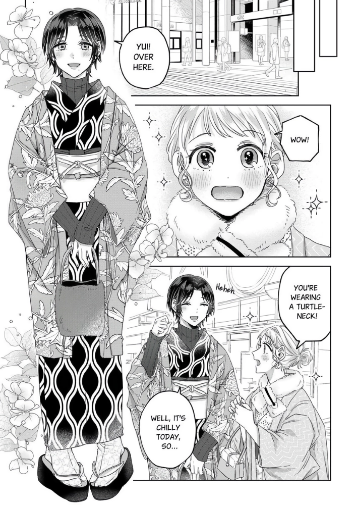 Threads of Me and You (Official) Chapter 7 - page 21