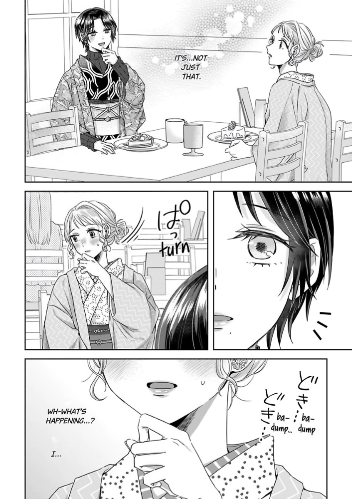 Threads of Me and You (Official) Chapter 7 - page 26