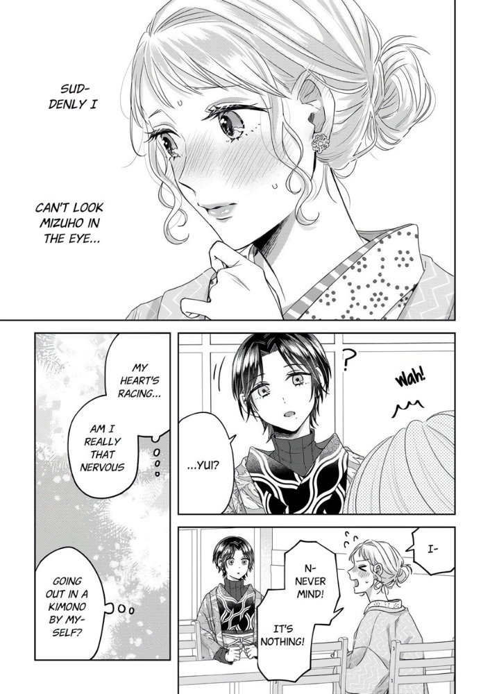 Threads of Me and You (Official) Chapter 7 - page 27