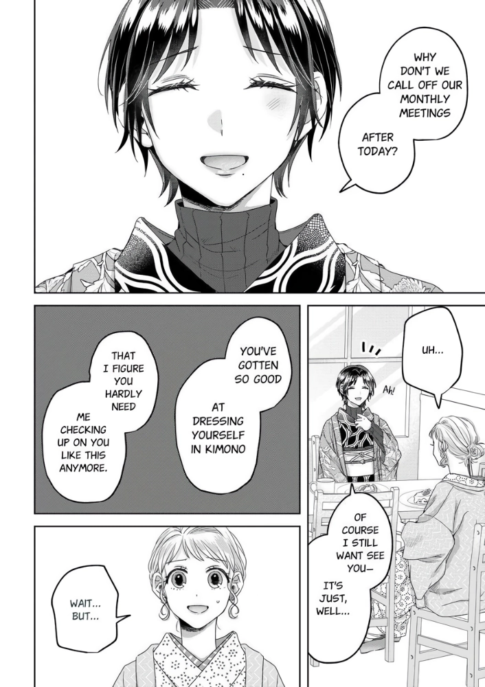 Threads of Me and You (Official) Chapter 7 - page 30