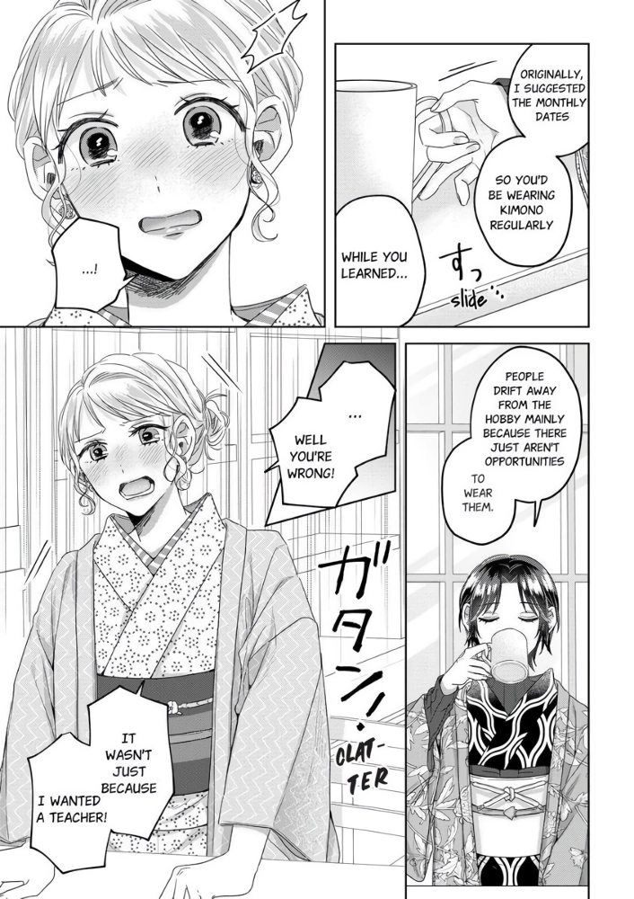 Threads of Me and You (Official) Chapter 7 - page 31