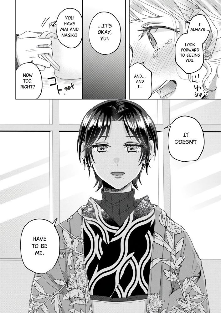 Threads of Me and You (Official) Chapter 7 - page 32