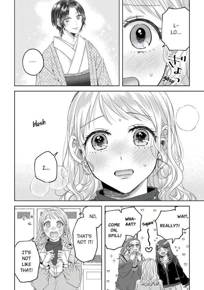 Threads of Me and You (Official) Chapter 7 - page 6