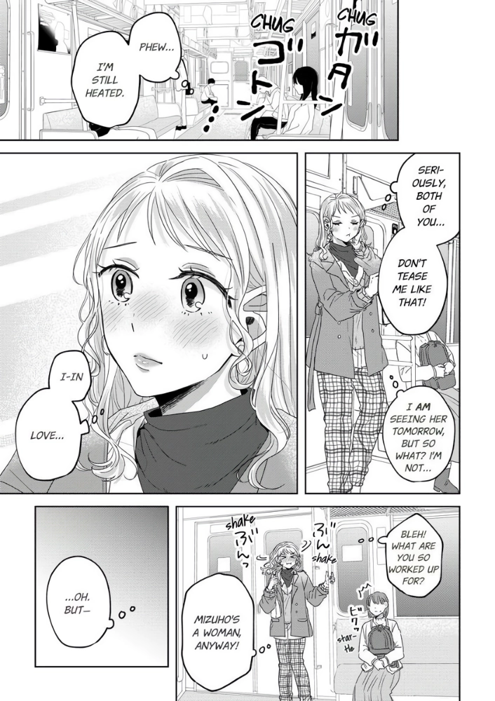 Threads of Me and You (Official) Chapter 7 - page 9