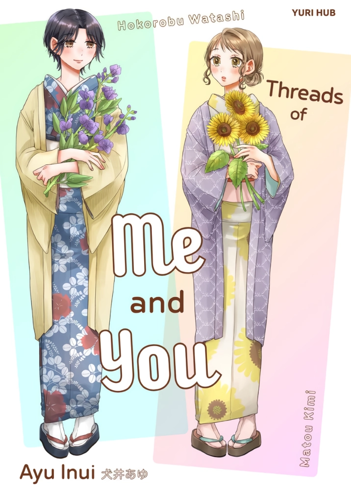 Threads of Me and You (Official) Chapter 8 - page 1