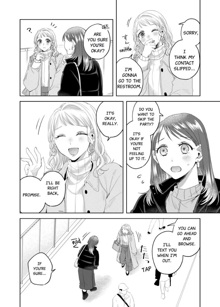 Threads of Me and You (Official) Chapter 8 - page 14