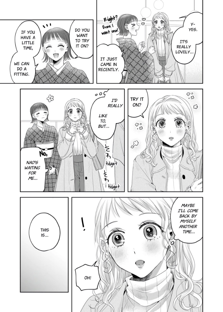 Threads of Me and You (Official) Chapter 8 - page 17