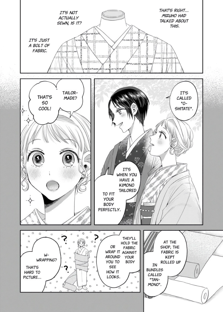 Threads of Me and You (Official) Chapter 8 - page 18