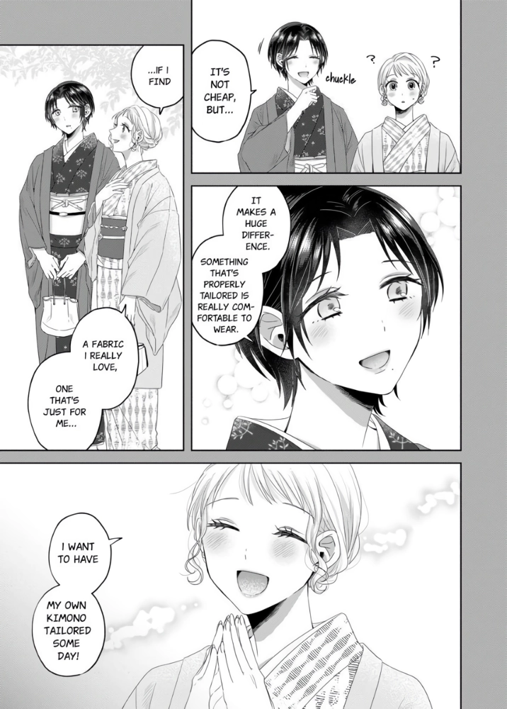 Threads of Me and You (Official) Chapter 8 - page 19