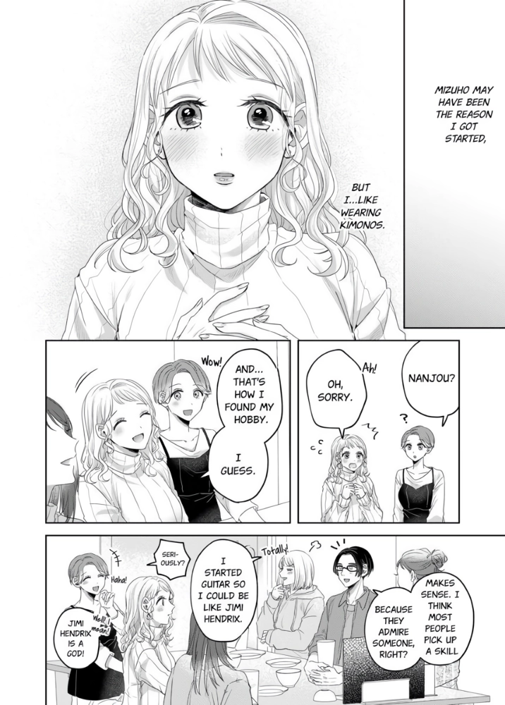 Threads of Me and You (Official) Chapter 8 - page 26