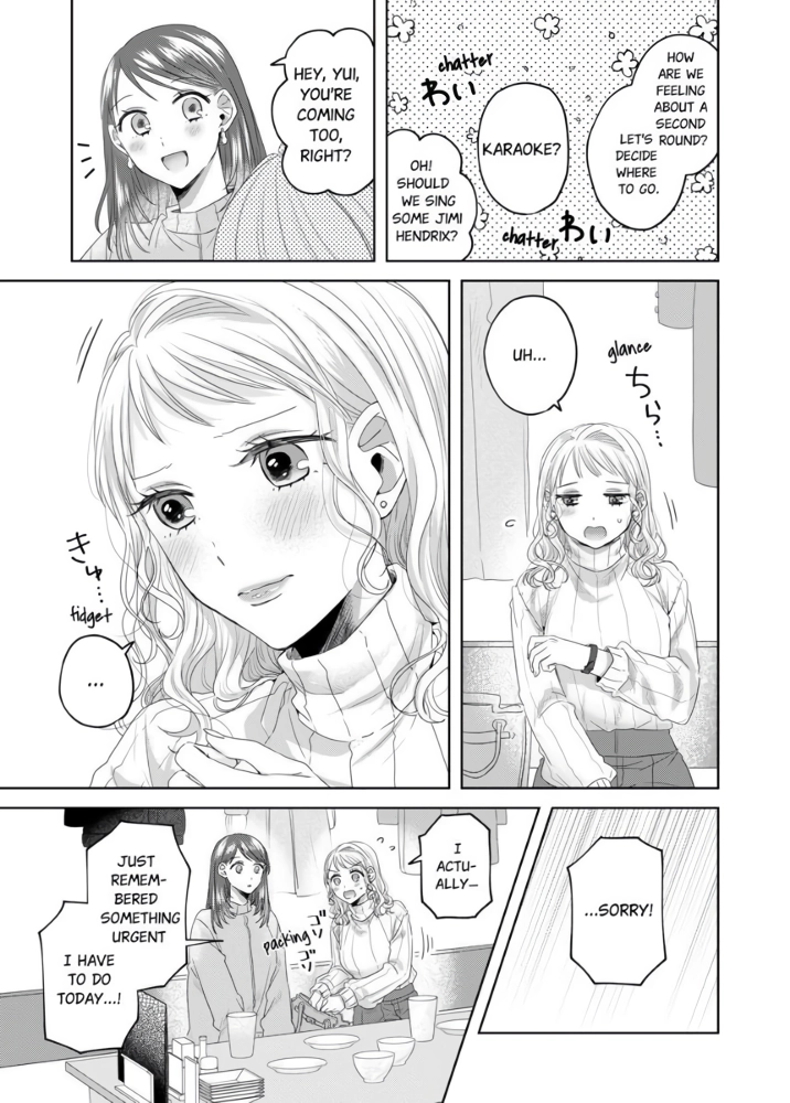 Threads of Me and You (Official) Chapter 8 - page 27