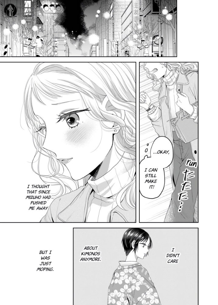 Threads of Me and You (Official) Chapter 8 - page 29