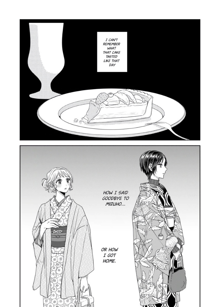 Threads of Me and You (Official) Chapter 8 - page 3