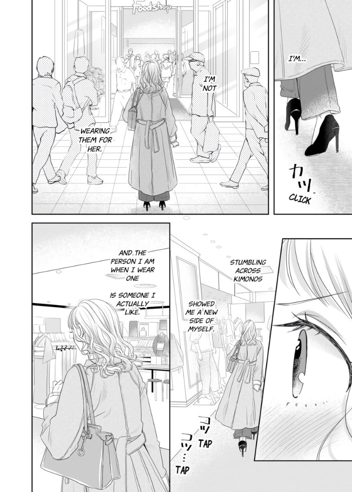 Threads of Me and You (Official) Chapter 8 - page 31