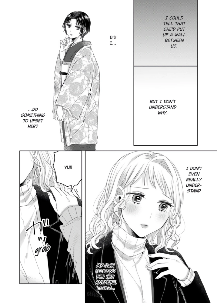 Threads of Me and You (Official) Chapter 8 - page 6