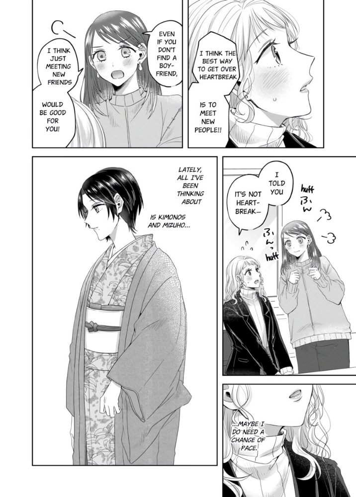 Threads of Me and You (Official) Chapter 8 - page 8