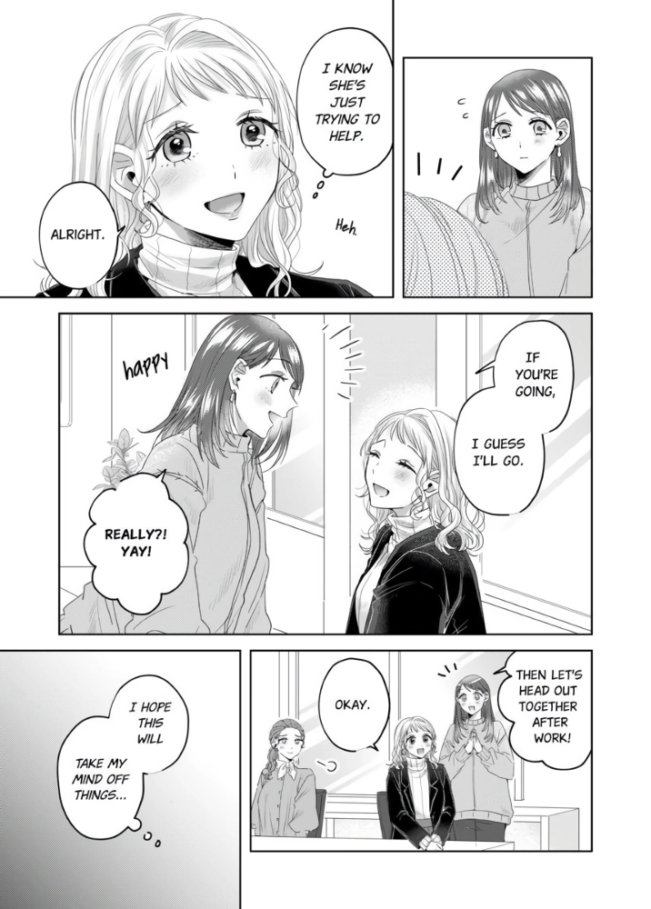 Threads of Me and You (Official) Chapter 8 - page 9