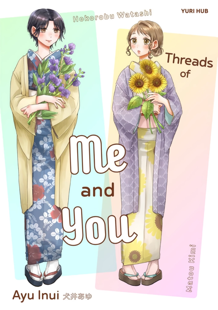Threads of Me and You (Official) Chapter 9 - page 1