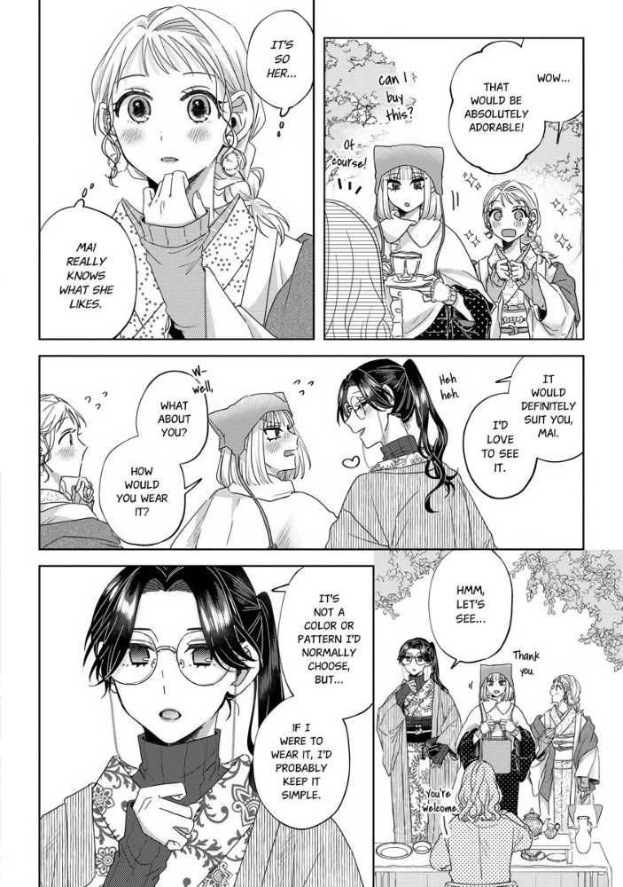 Threads of Me and You (Official) Chapter 9 - page 11