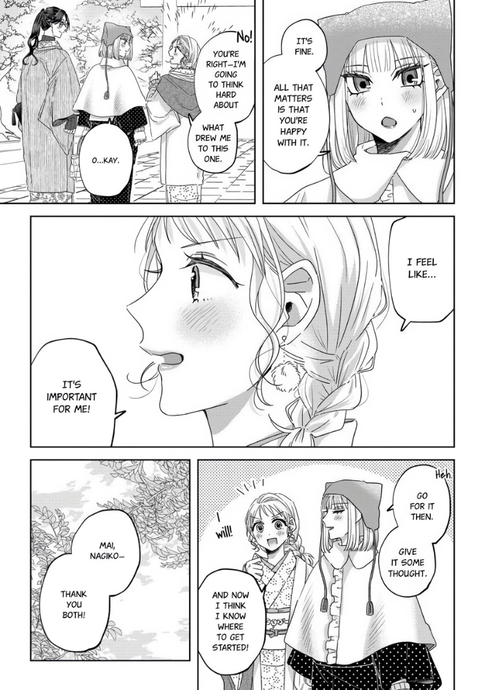 Threads of Me and You (Official) Chapter 9 - page 14