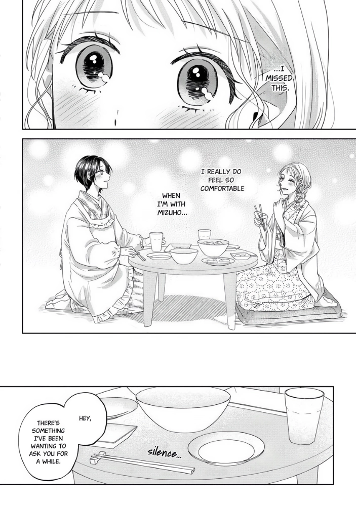 Threads of Me and You (Official) Chapter 9 - page 21