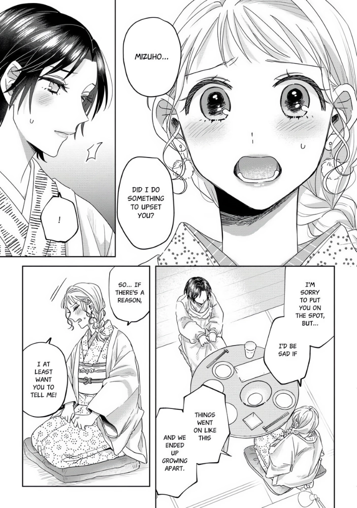 Threads of Me and You (Official) Chapter 9 - page 22