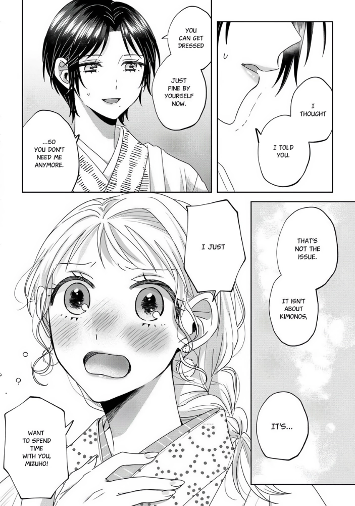 Threads of Me and You (Official) Chapter 9 - page 23