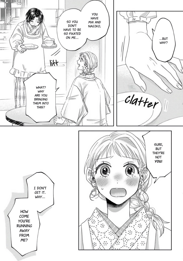 Threads of Me and You (Official) Chapter 9 - page 24