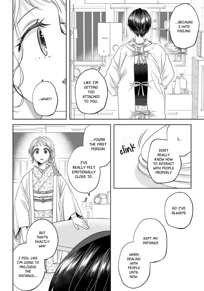 Threads of Me and You (Official) Chapter 9 - page 25