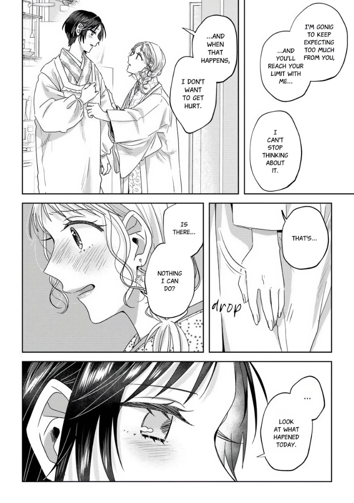 Threads of Me and You (Official) Chapter 9 - page 27