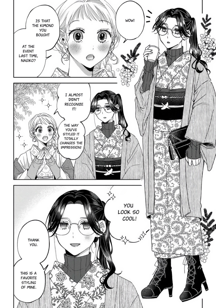 Threads of Me and You (Official) Chapter 9 - page 3